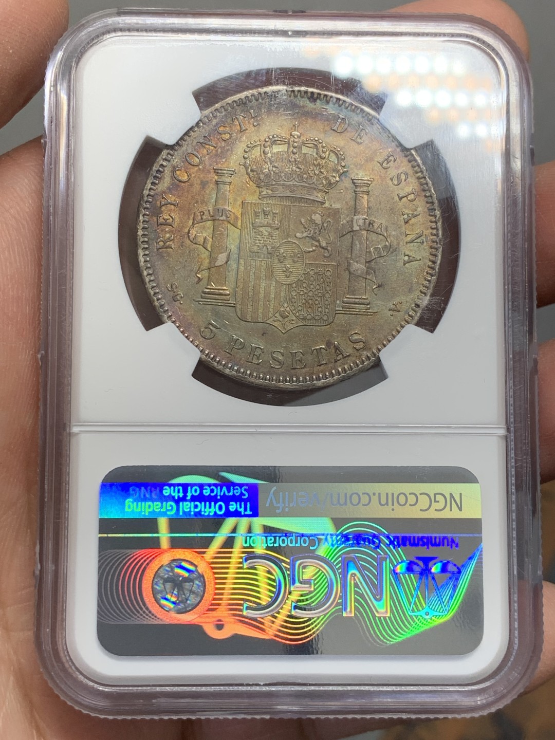 《竞宝斋》第141场-周日，周一 2场 (全场包邮) NGC AU 西班牙 1898年 阿方索十三世 小孩头 5比塞塔银币 原味包浆