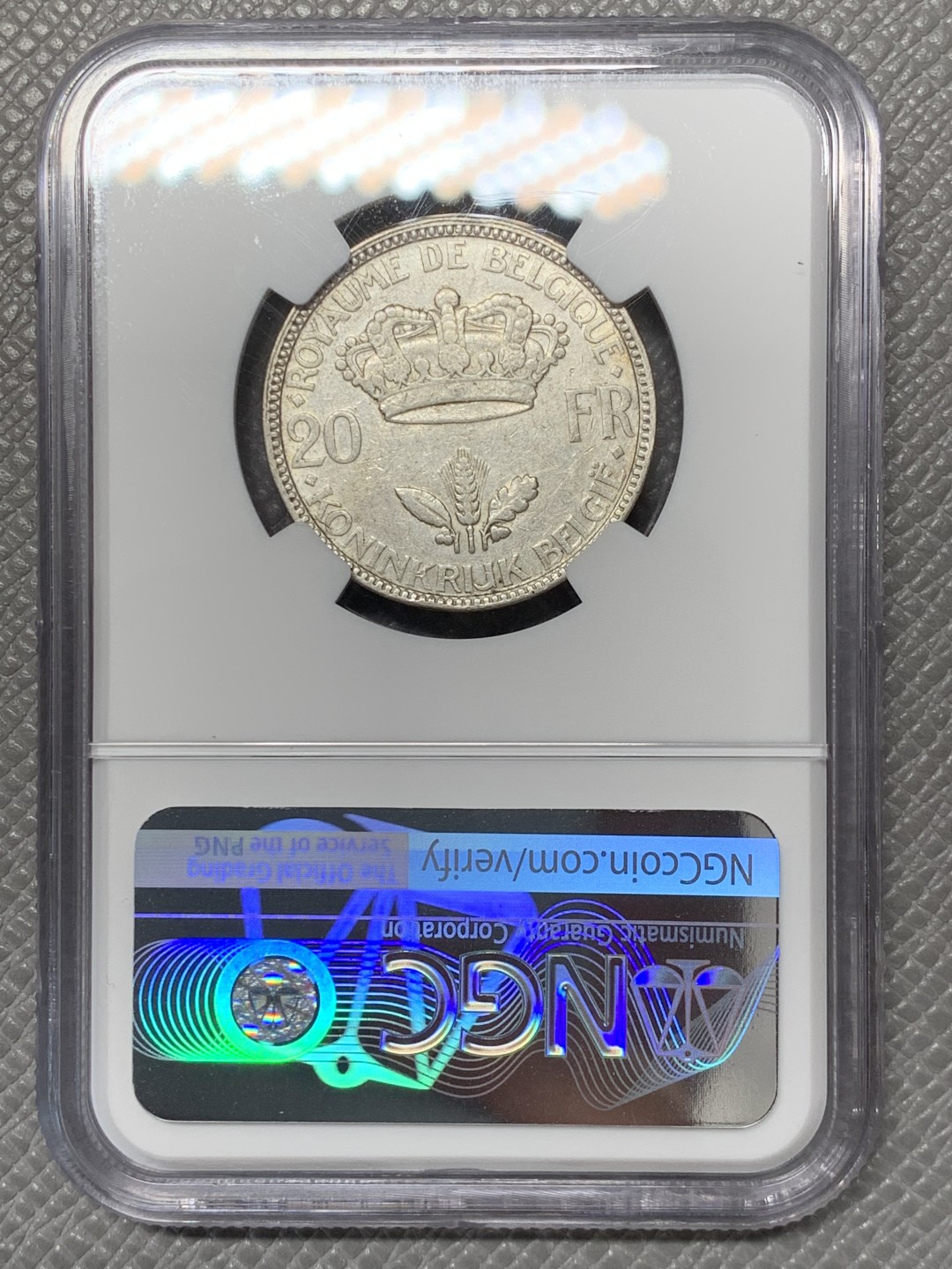 《竞宝斋》第141场-周日，周一 2场 (全场包邮) NGC AU50 1935比利时20法郎 银币 少见品种