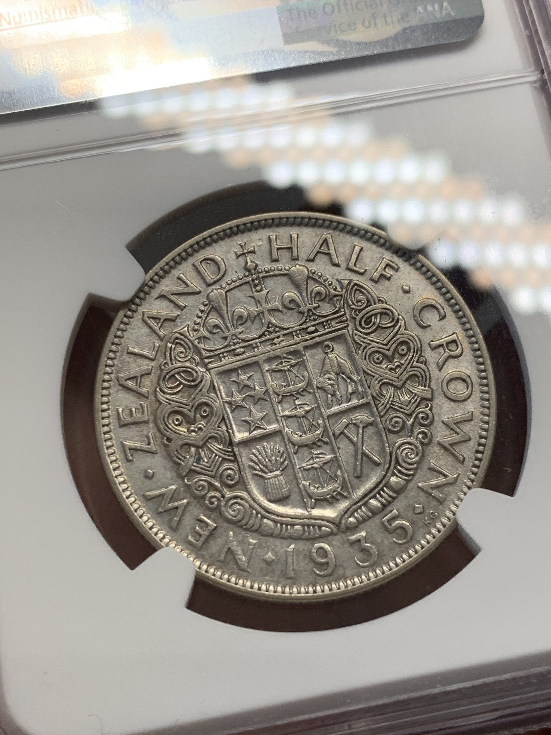 《竞宝斋》第141场-周日，周一 2场 (全场包邮) NGC-XFD 1935新西兰乔五半克朗银币