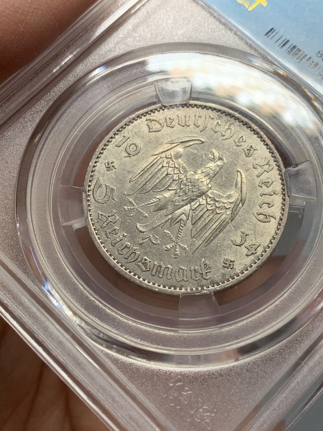 《竞宝斋》第141场-周日，周一 2场 (全场包邮) 保粹-AU58 1934德国教堂带字5马克银币