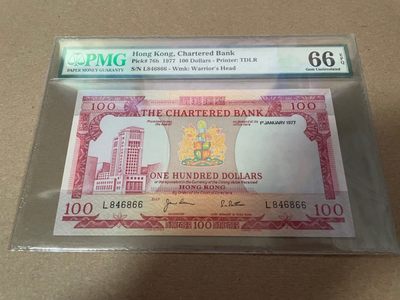 【Blue Auction】✨世界纸币精拍第300期盛典🔥🔥🔥 【866尾】香港 渣打 1977年100元 红屋 经典品种 高值少见 PMG66EPQ 
