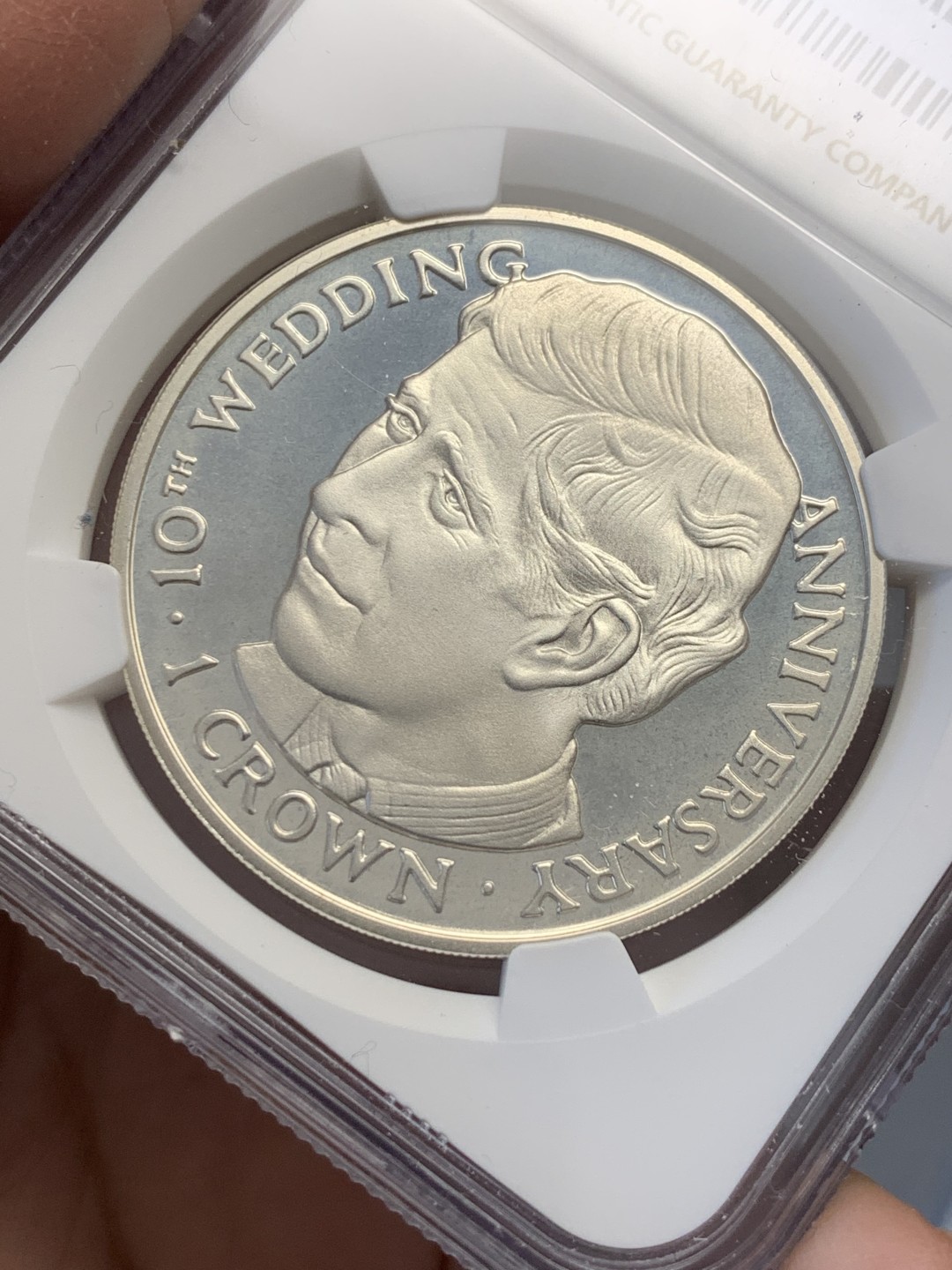 《竞宝斋》第141场-周日，周一 2场 (全场包邮) 唯一冠军分 NGC-PF67 直布罗陀1991年 查理斯王子结婚十周年纪念 克朗大银币 精制PROOF 非常少见