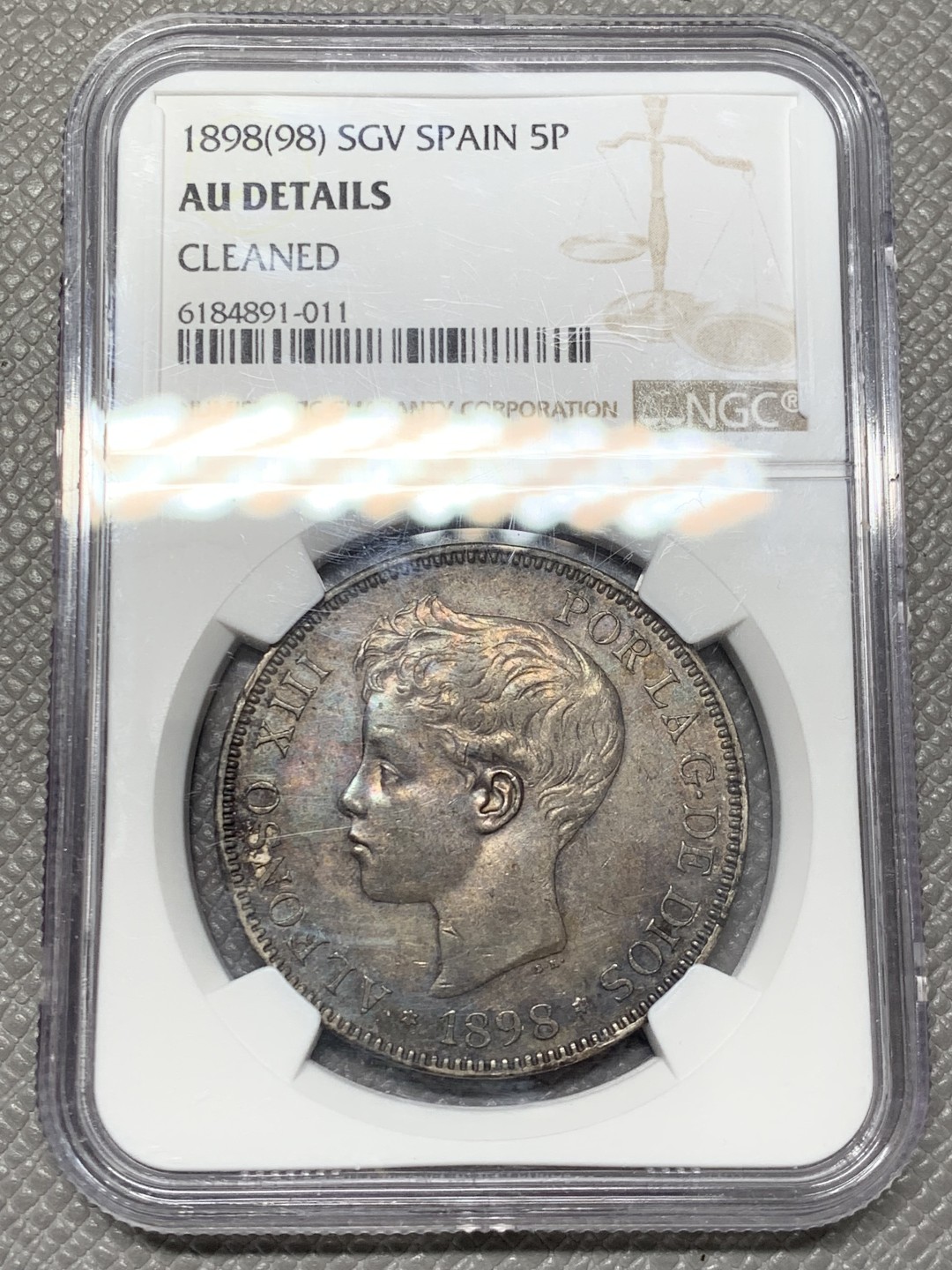 《竞宝斋》第141场-周日，周一 2场 (全场包邮) NGC AU 西班牙 1898年 阿方索十三世 小孩头 5比塞塔银币 原味包浆