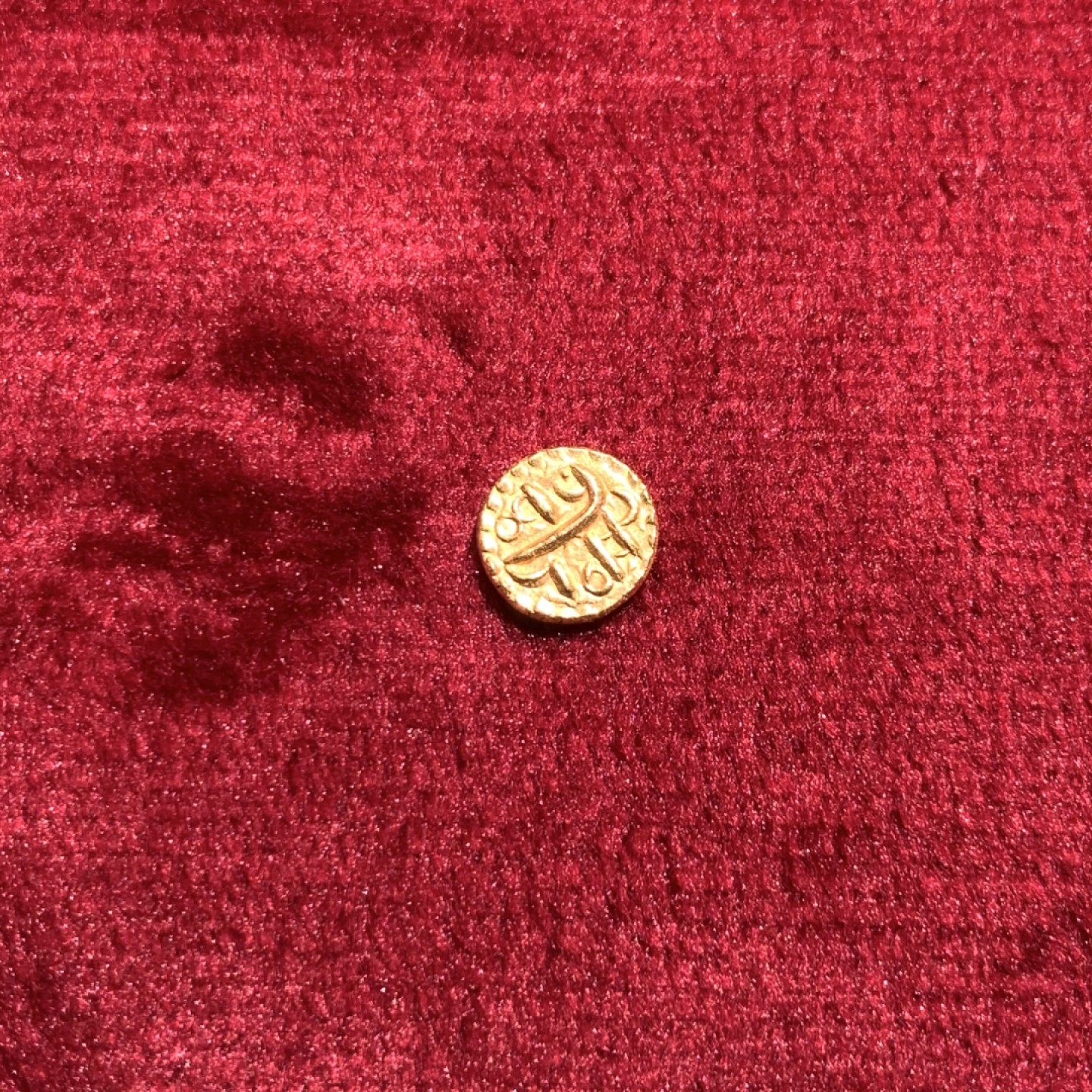 《竞宝斋》第141场-周日，周一 2场 (全场包邮)  印度13世纪拉杰普特王朝 法兰金币 非常非常罕见的早期金币， 这个ngc鉴定不出 不能怪他们