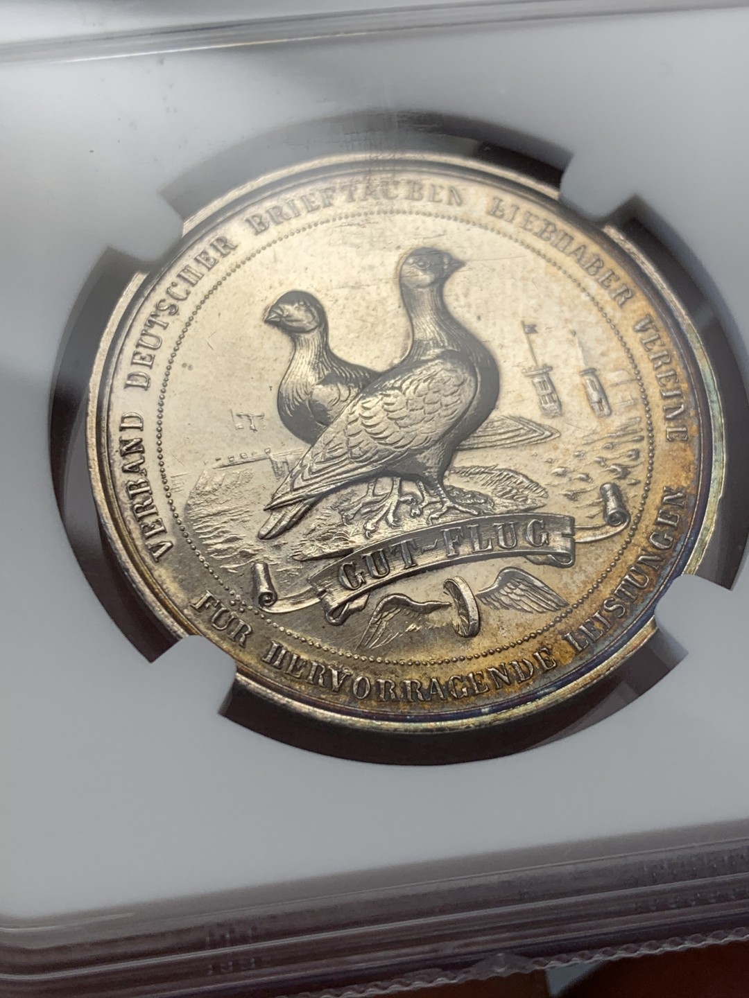 《竞宝斋》第141场-周日，周一 2场 (全场包邮) NGC-MS61 19世纪末 德国威廉二世银章 类镜面pl底板，靓丽环彩包浆，状态出色 细节满满