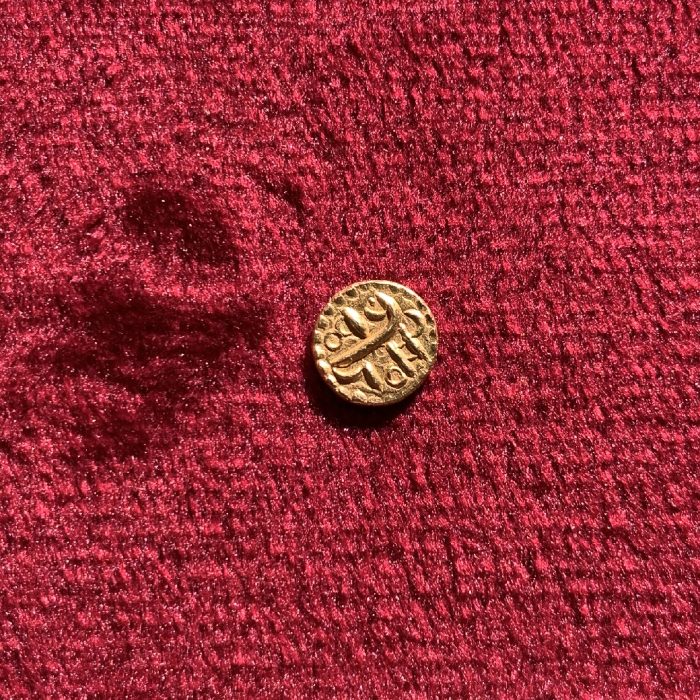 《竞宝斋》第141场-周日，周一 2场 (全场包邮)  印度13世纪拉杰普特王朝 法兰金币 非常非常罕见的早期金币， 这个ngc鉴定不出 不能怪他们