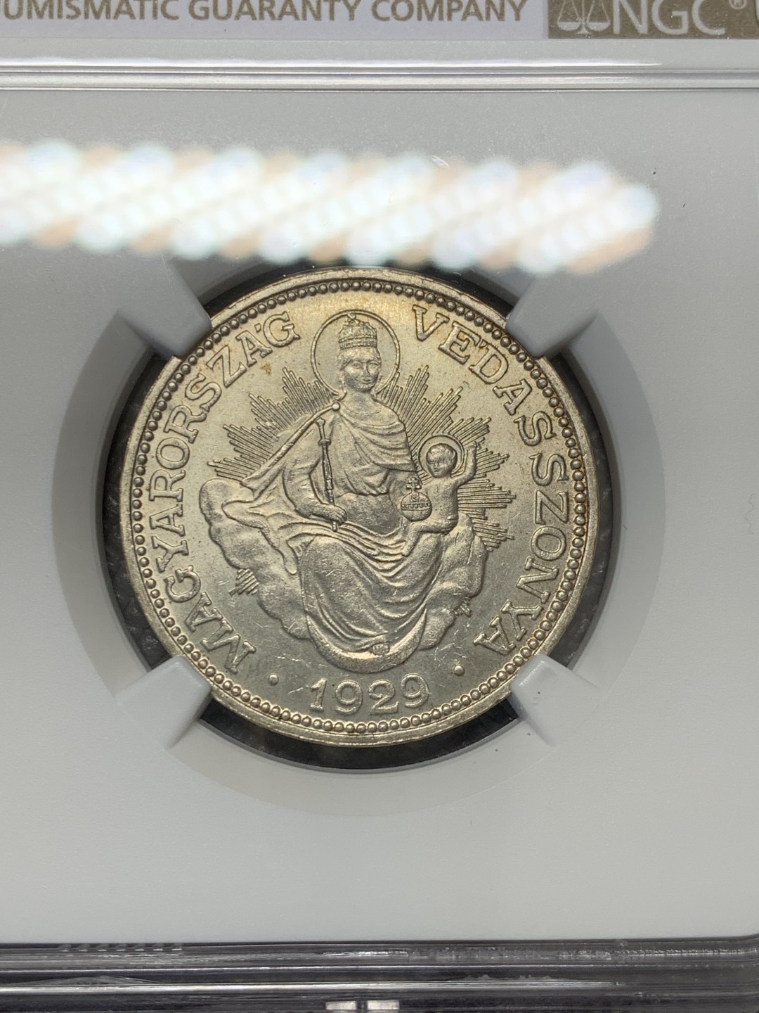 《竞宝斋》第141场-周日，周一 2场 (全场包邮) NGC-MS64 匈牙利1929年圣母抱婴双天使2潘果银币 少见高分