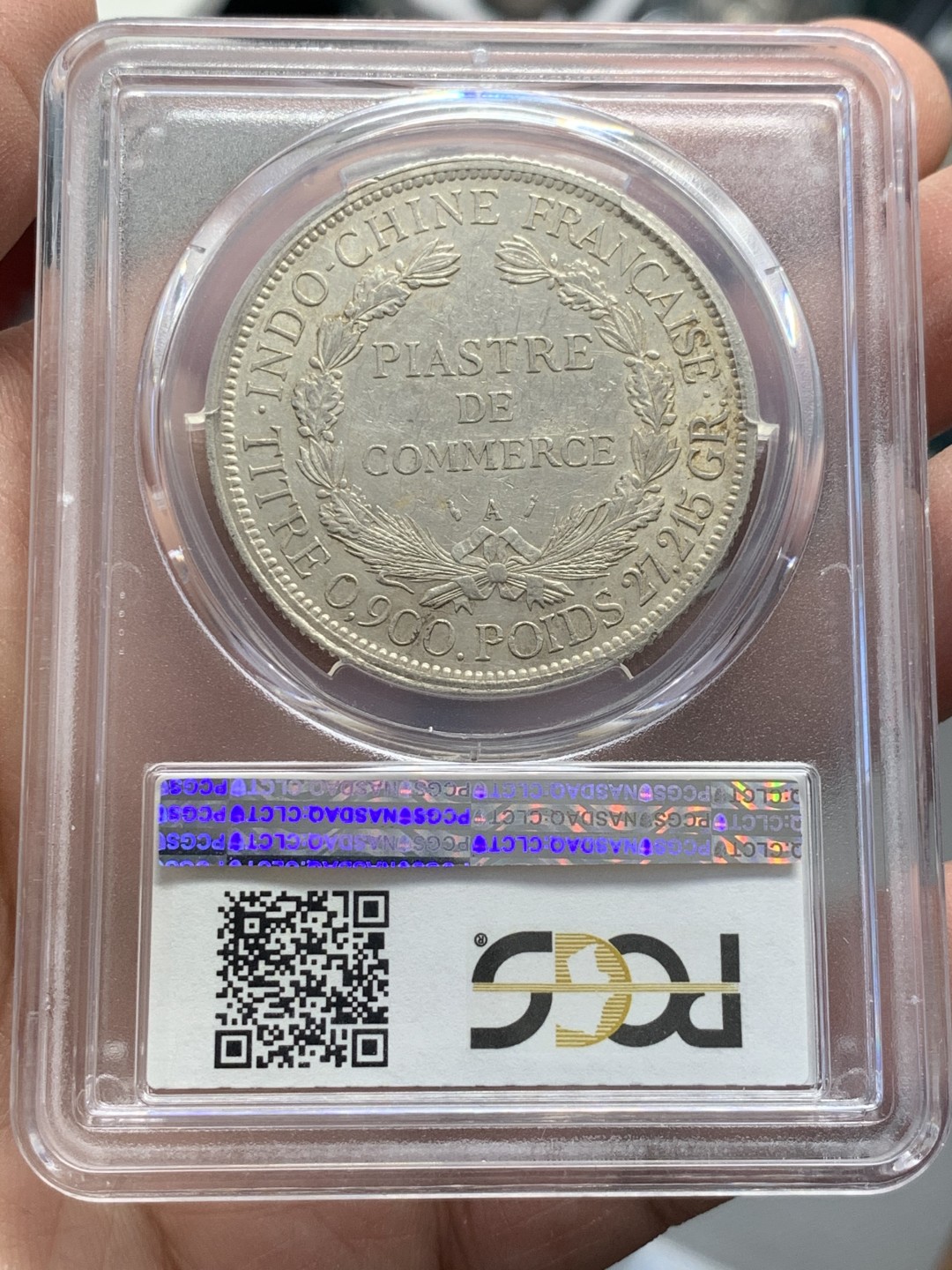 《竞宝斋》第141场-周日，周一 2场 (全场包邮) PCGS AU55 法属印支 1895年 加重版 坐人 银币 整体细节很不错  上AU的加重 不容易