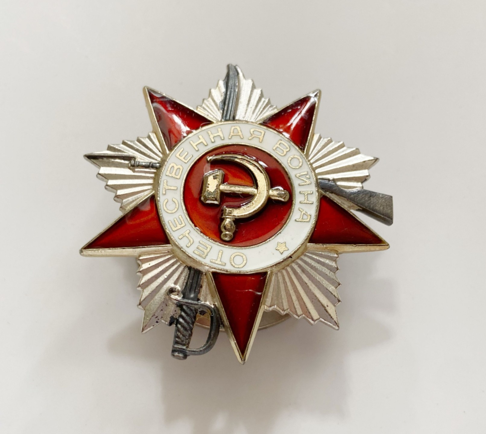 熹将军2023年3月底小拍 总第25期