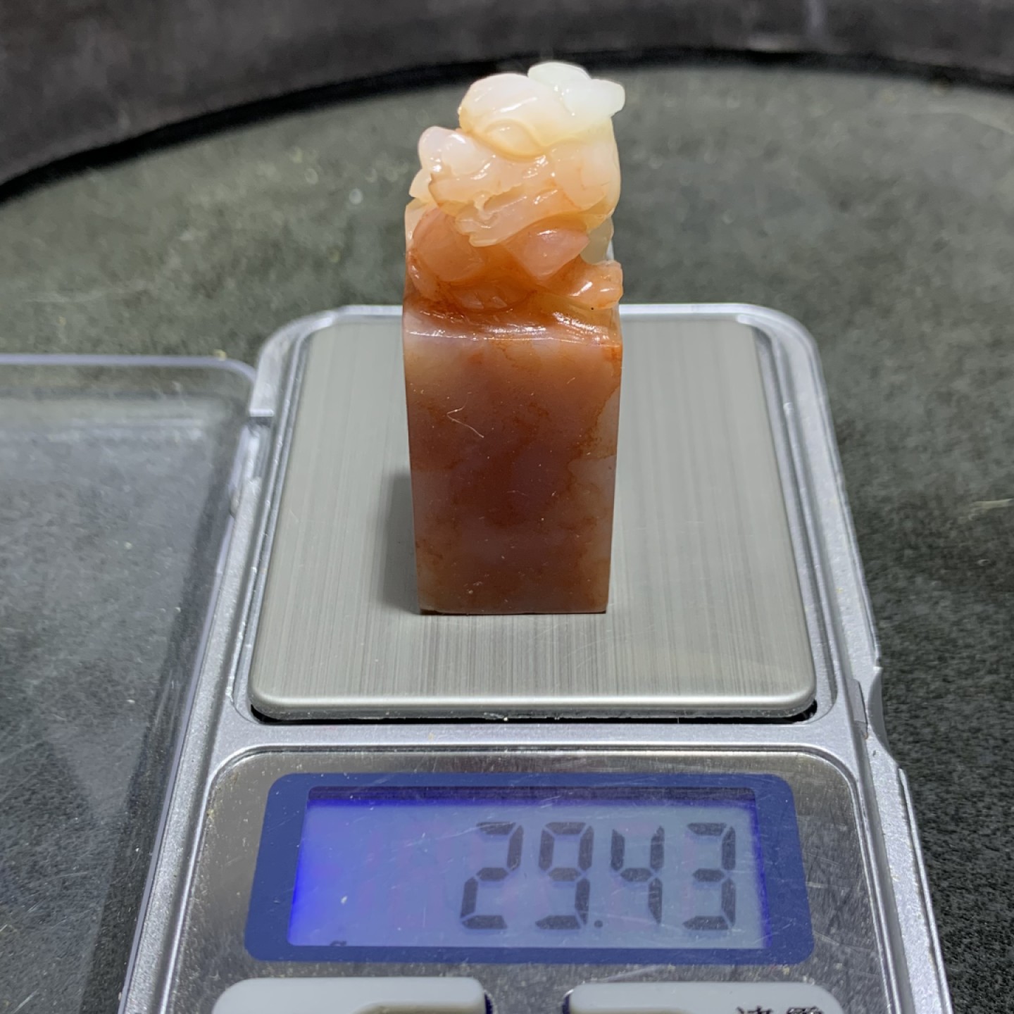 老挝朱砂结晶冻兽钮章料一方