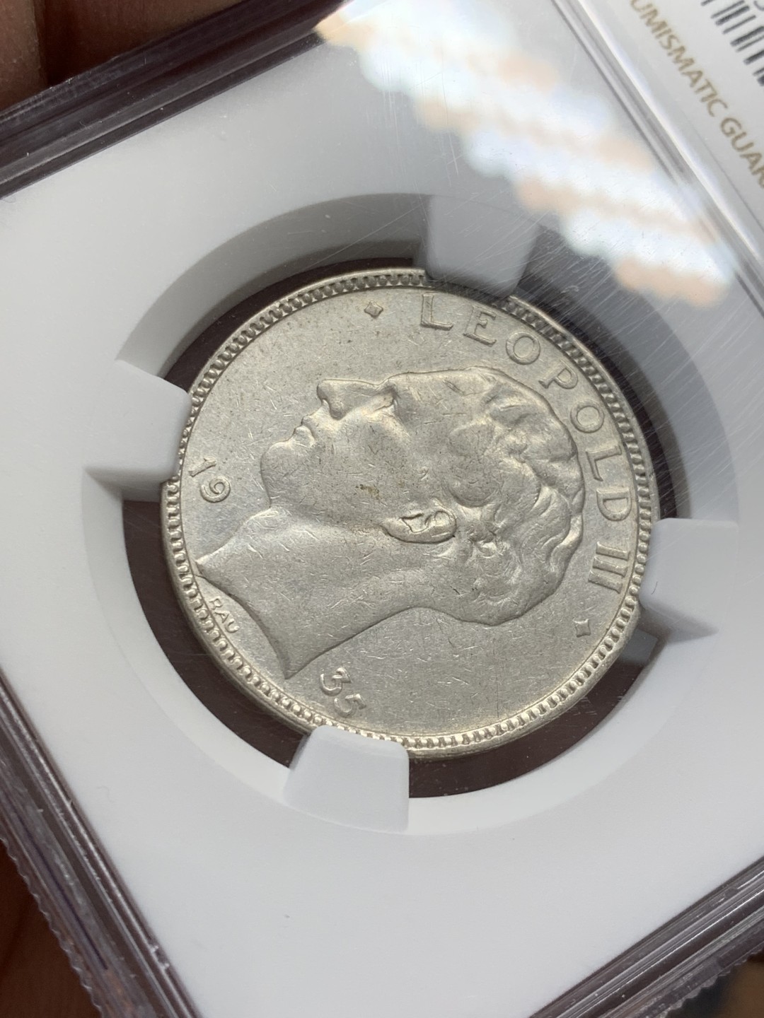 《竞宝斋》第141场-周日，周一 2场 (全场包邮) NGC AU50 1935比利时20法郎 银币 少见品种