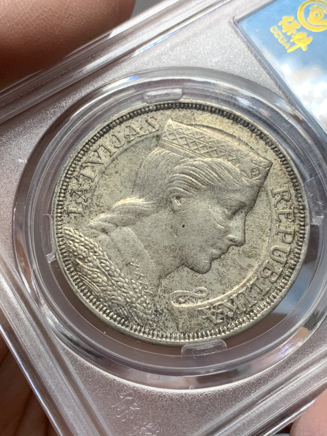 《竞宝斋》第141场-周日，周一 2场 (全场包邮) 保粹-UNC95 1931拉脱维亚谷物女神5拉特银币，包奖不错 上涨品种