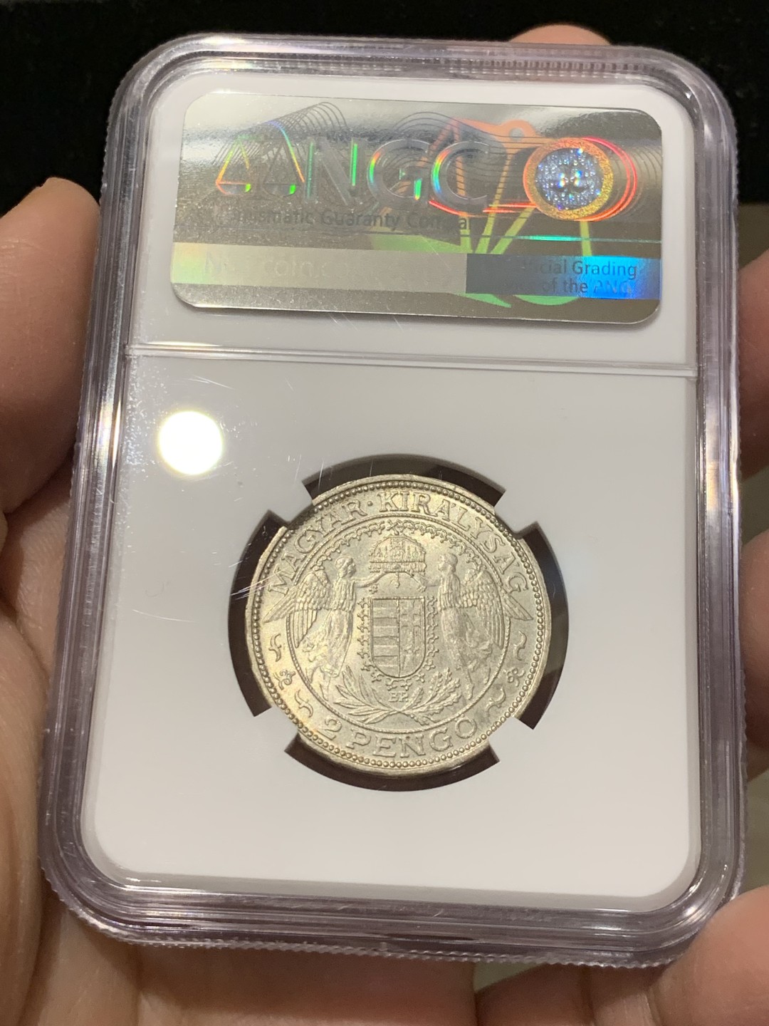 《竞宝斋》第141场-周日，周一 2场 (全场包邮) NGC-MS64 匈牙利1929年圣母抱婴双天使2潘果银币 少见高分