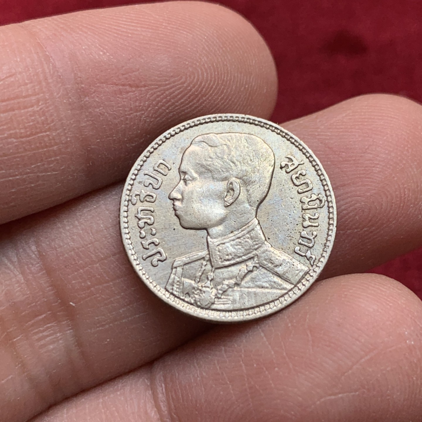 《竞宝斋》第141场-周日，周一 2场 (全场包邮) BE2472(1929)泰国 1/4株 小银币AU