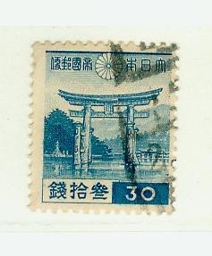 日本 1937年严岛神社 1枚旧发货时戳不同 - 日本 1937年严岛神社 1枚旧发货时戳不同