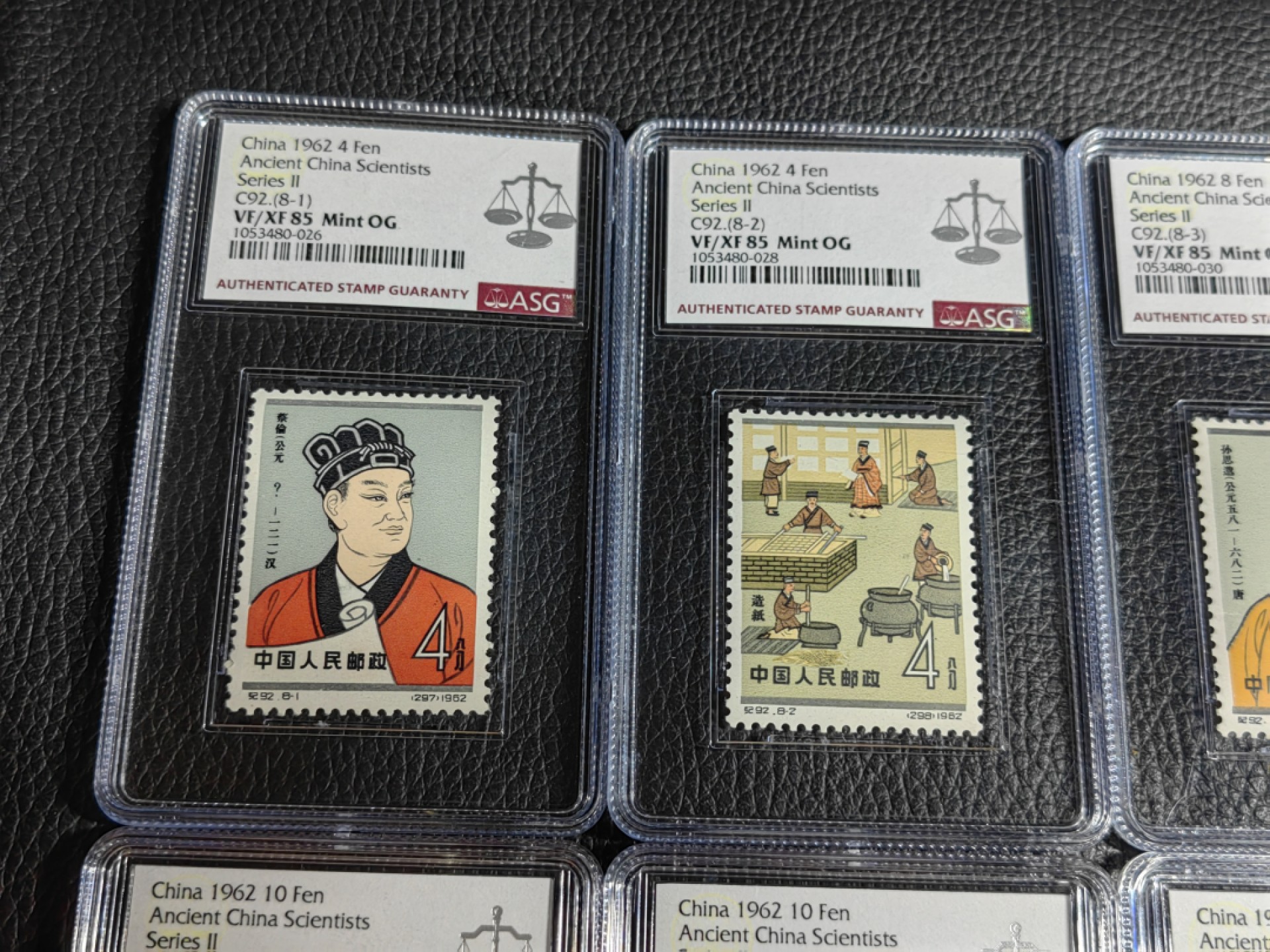 洪涛臻品批发群  精选邮票限时拍卖第一百九十六期 纪92古科新全  ASG85同分OG，最严格时期出分，【白胶润泽】稀缺白胶票，非常难得，票状态好，无明显瑕疵，壳子漂亮无划痕，藏家首选，老纪特精品高价套票，85分超高性价比，买到就是赚到，末图裸票价格做参考