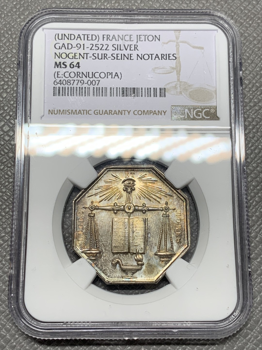《竞宝斋》第141场-周日，周一 2场 (全场包邮) NGC-MS64 法国马恩河畔诺让 十九世纪天平 八角代币JETON 银制 五彩包浆
