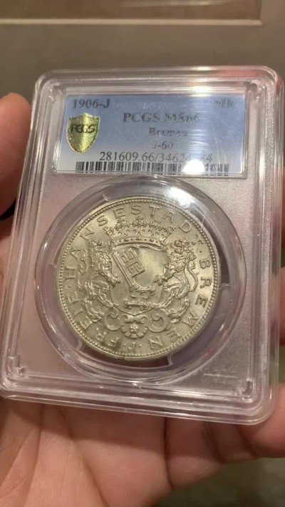 《竞宝斋》第141场-周日，周一 2场 (全场包邮) PCGS-MS66，德国1906年不莱梅5马克银币，图徽饱满，细节绝佳，收藏佳品 顶配分数