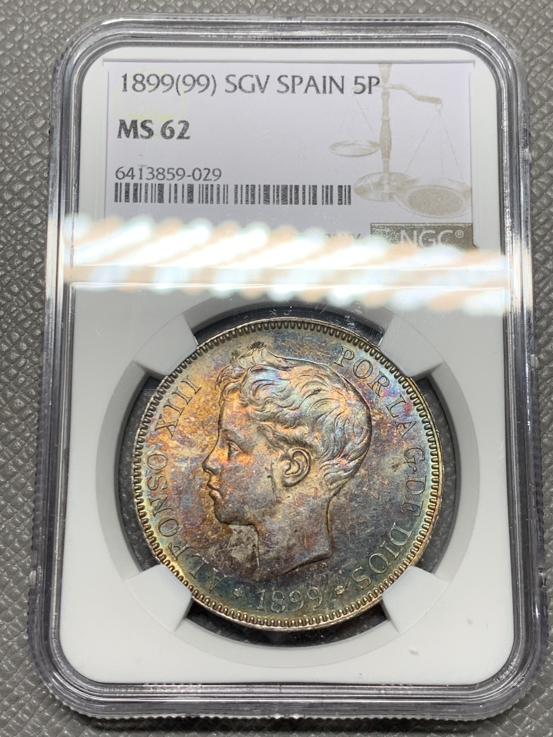 《竞宝斋》第141场-周日，周一 2场 (全场包邮) NGC-MS62 西班牙1899年 阿方索十三世 5比塞塔双柱大银币 顶级炫彩 这样的状态只能偶遇不可强求