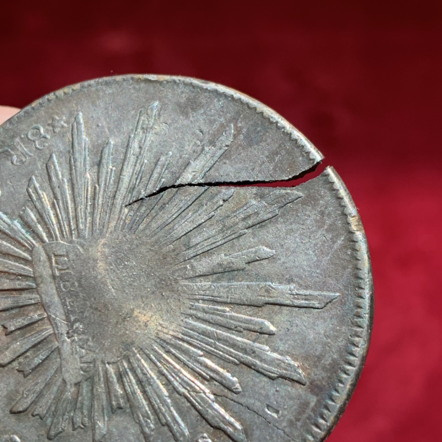 《竞宝斋》第141场-周日，周一 2场 (全场包邮) 墨西哥 1857年 8R 鹰洋大银币 后加盖 导致N无法入盒 币胚有裂 细节见图