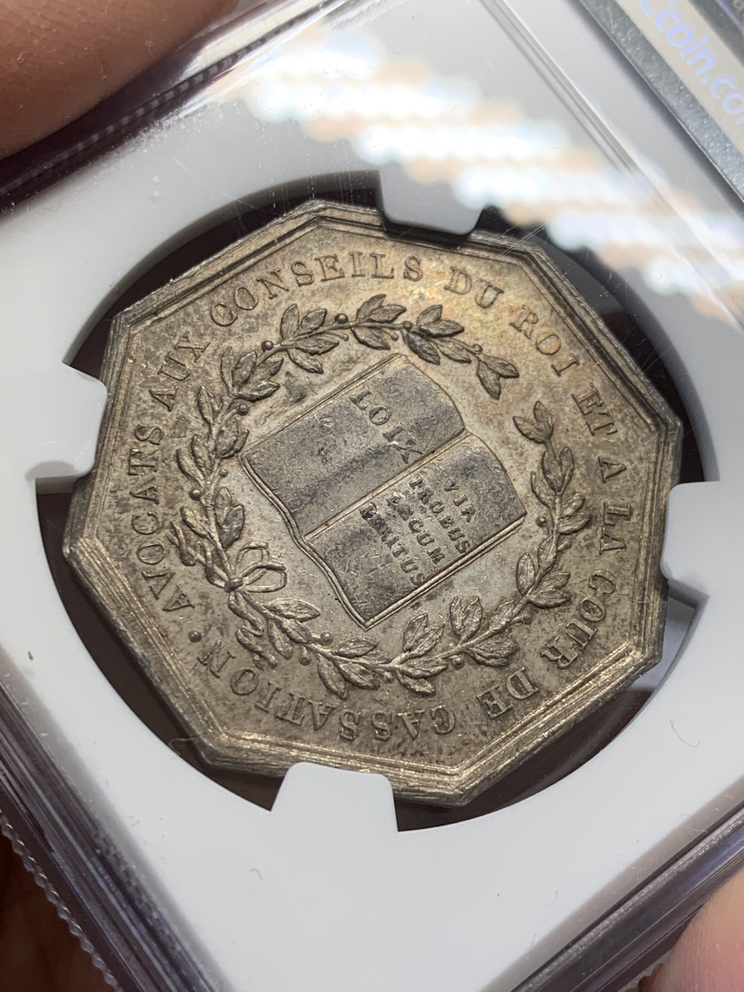 《竞宝斋》第141场-周日，周一 2场 (全场包邮) NGC-MS61 法国路易十八 皇家理事会 八角代币JETON 银制 顶级包浆和品相