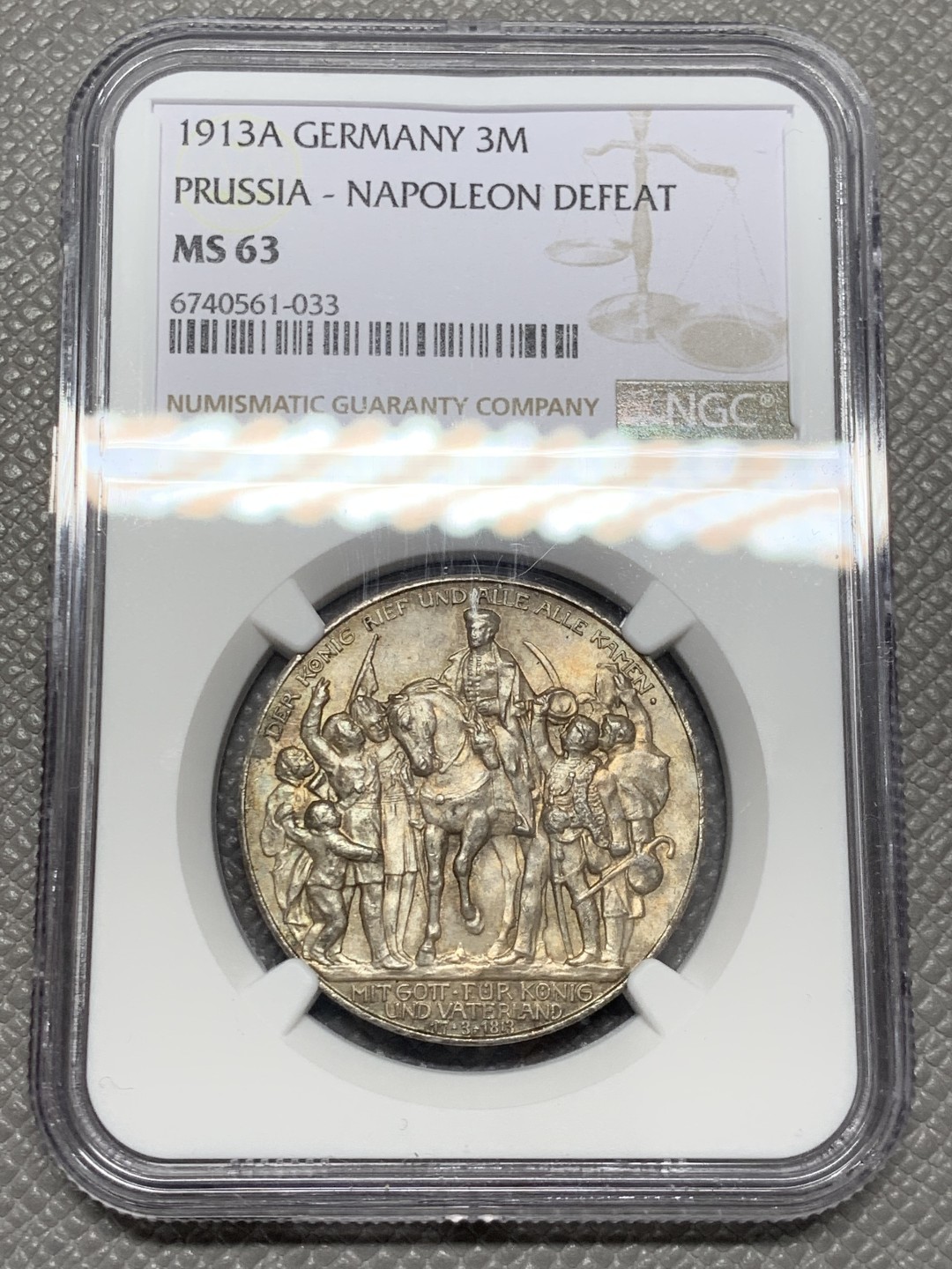 《竞宝斋》第141场-周日，周一 2场 (全场包邮) NGC-MS63 德国普鲁士1913年击败拿破仑纪念3马克银币