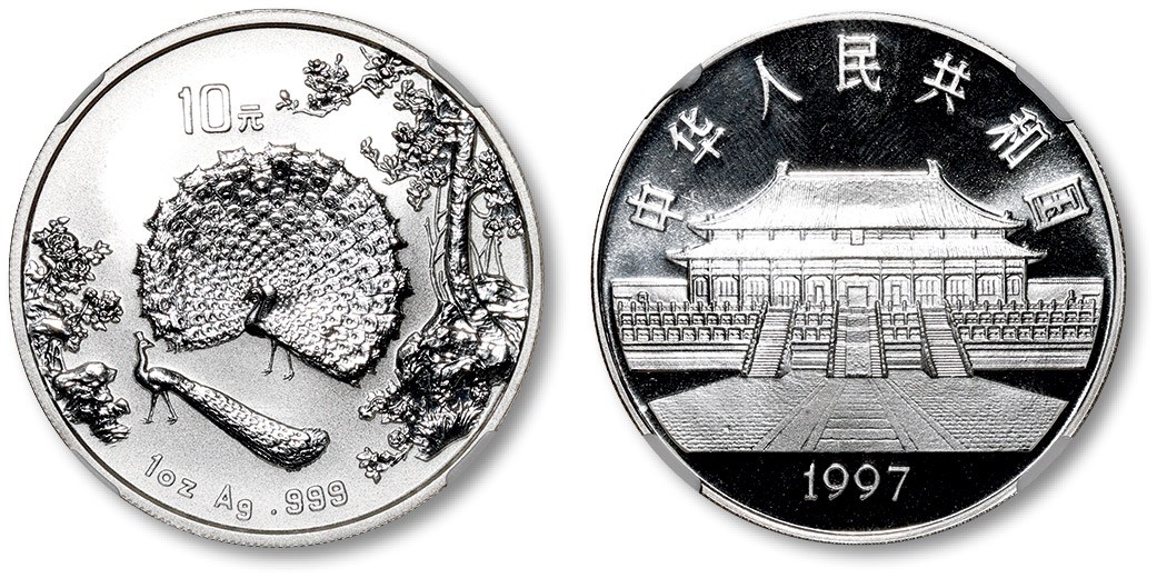 泓盛2023年春季拍卖会金银流霞—中国钱币专场金银锭·机制币 1997年孔雀开屏图1盎司银币1枚，NGC MS69（3852789-021）