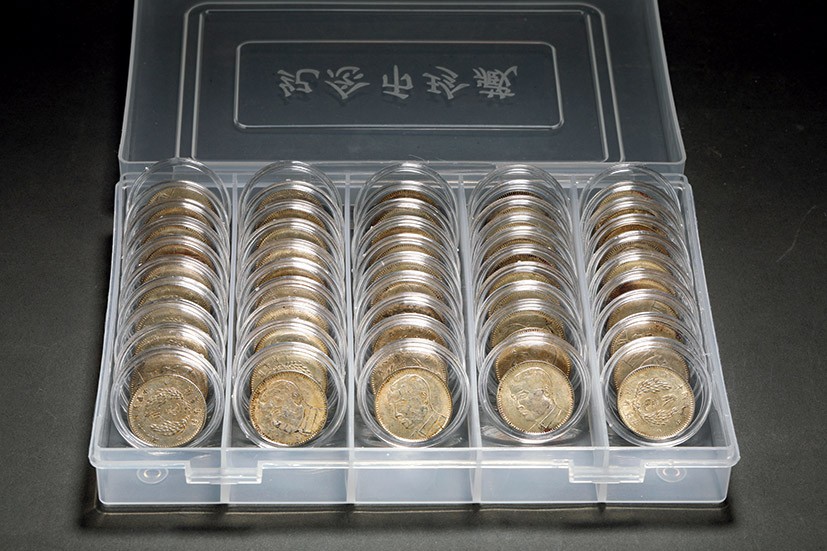 泓盛2023年春季拍卖会金银流霞—中国钱币专场金银锭·机制币 民国十八年广东省造孙中山像贰毫银币共50枚，打制规范，包浆自然，底光柔亮，近未使用品，敬请预览