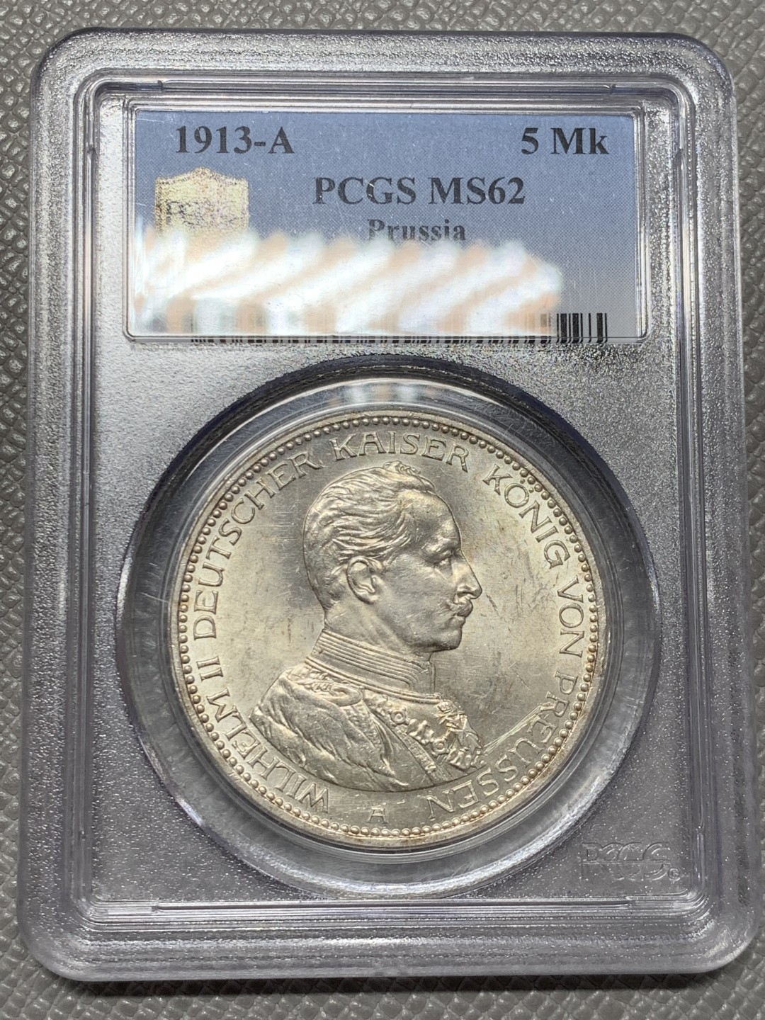 《竞宝斋》第141场-周日，周一 2场 (全场包邮) PCGS-MS62 德国 1913年 5马克 银币 普鲁士 威廉二世军装版大银币 原光好品