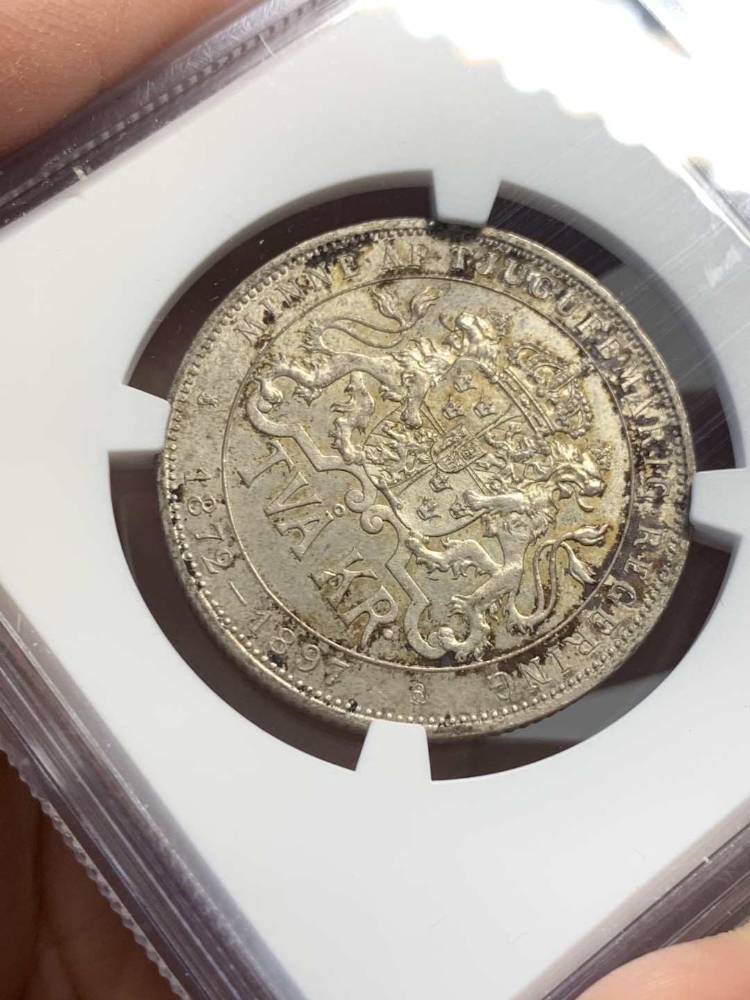 《竞宝斋》第141场-周日，周一 2场 (全场包邮) NGC-MS63 瑞典1897年 加冕纪念 2克朗银币 好品带彩