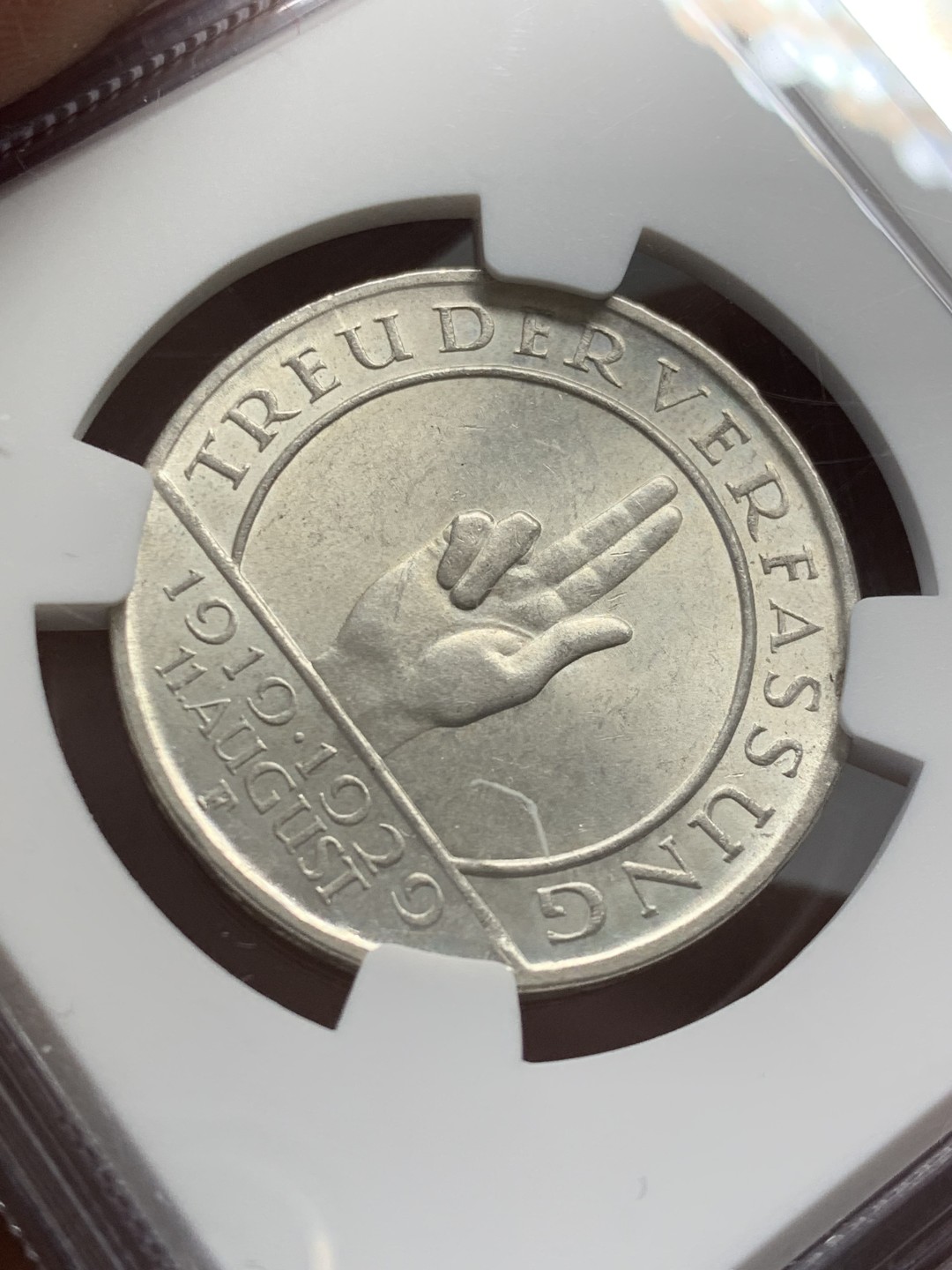 《竞宝斋》第141场-周日，周一 2场 (全场包邮) NGC-MS63 魏玛德国1929年宪法十周年3马克纪念银币