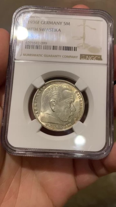 《竞宝斋》第141场-周日，周一 2场 (全场包邮) NGC MS64 德国 1936 兴登堡 5马克 银币 高等级分数 状态一流