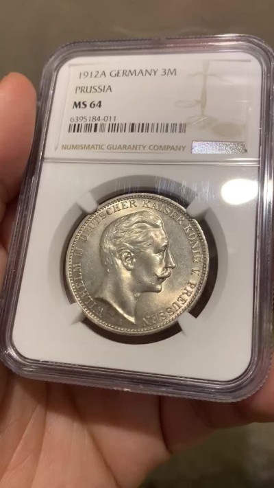 《竞宝斋》第141场-周日，周一 2场 (全场包邮) NGC-MS64 德国 1912年 3马克 银币 普鲁士流通版威廉二世大头3马克银币 淡金色包浆 顶级状态高分越来越少见