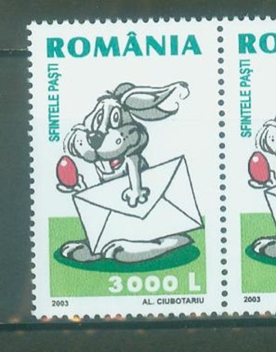 罗马尼亚邮票 2003年复活节卡通 兔子送信1全新