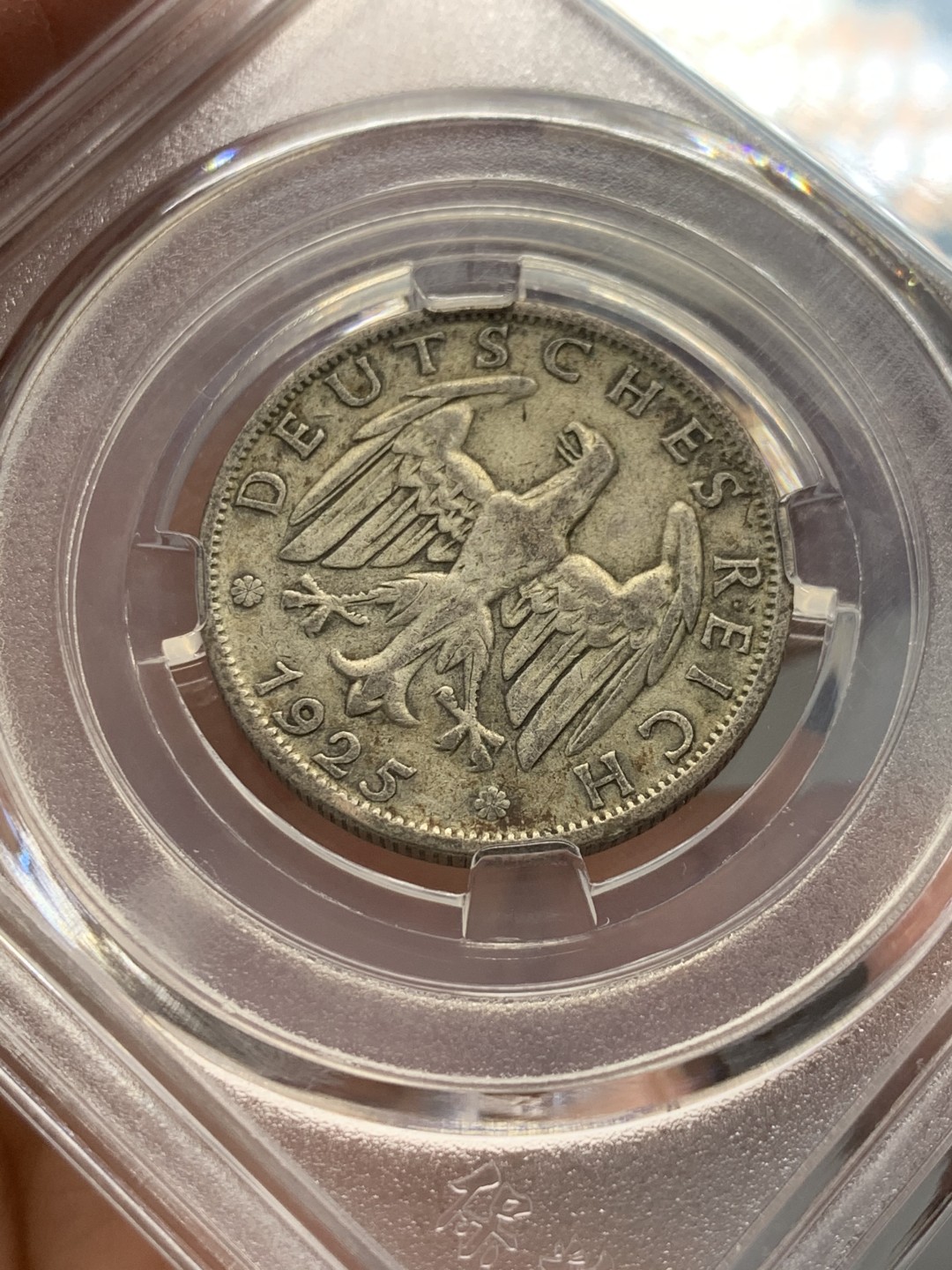 《竞宝斋》第141场-周日，周一 2场 (全场包邮) 保粹-AU97 1925德国2帝国马克银币