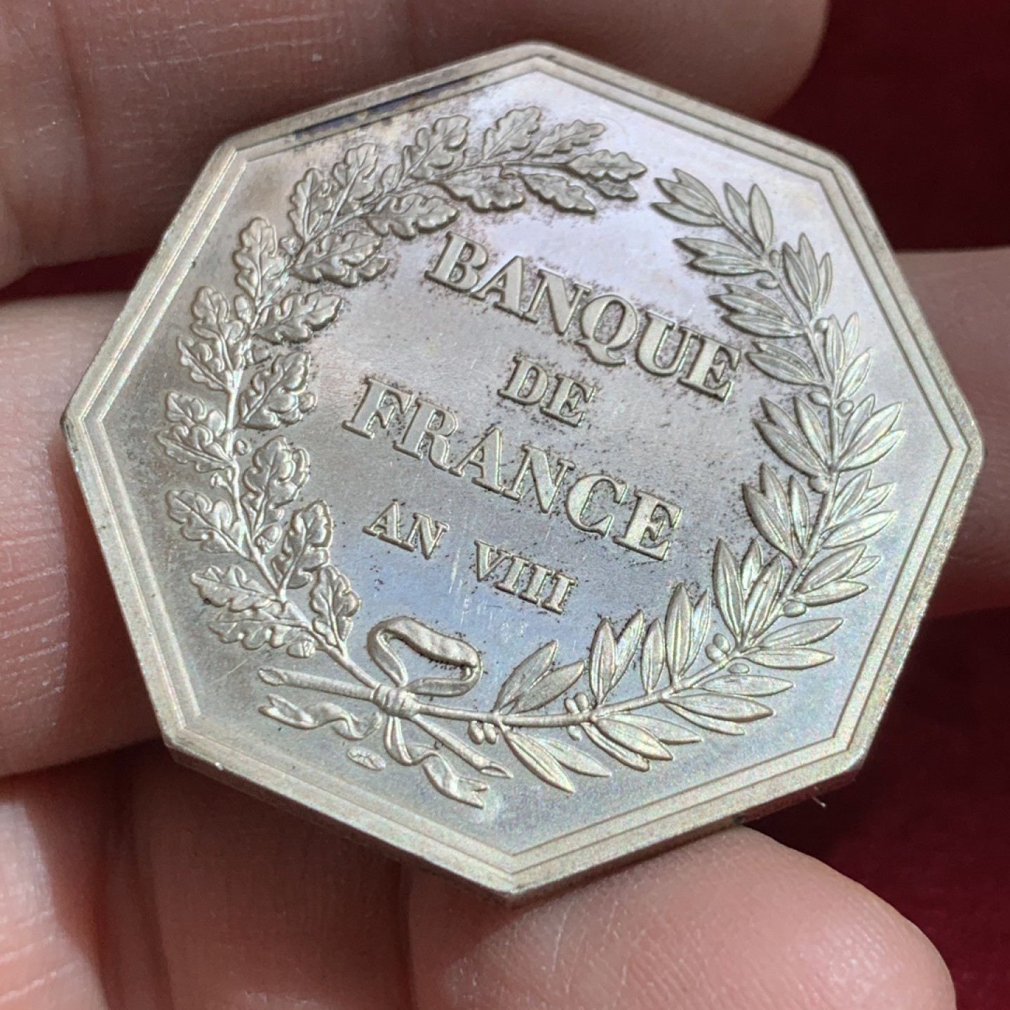 《竞宝斋》第141场-周日，周一 2场 (全场包邮) 法国 法兰西银行 银质八角 JETON代用币 顶级品相 可以送评 925银 对角40mm直径 重 29.2克