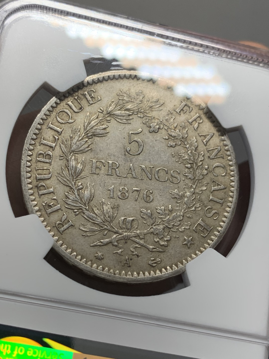 《竞宝斋》第141场-周日，周一 2场 (全场包邮) NGC-MS62 法国1876年 大力神 5法郎大银币 原味好品