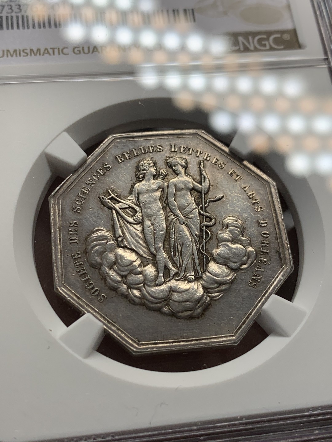 《竞宝斋》第141场-周日，周一 2场 (全场包邮) NGC UNC 法国1851年 法国奥尔良协会成立 银质八角代币