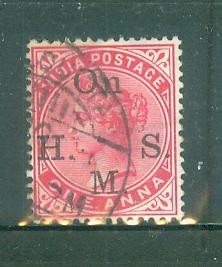 印度 1883年维多利亚像 加盖公事 1枚旧 - 印度 1883年维多利亚像 加盖公事 1枚旧