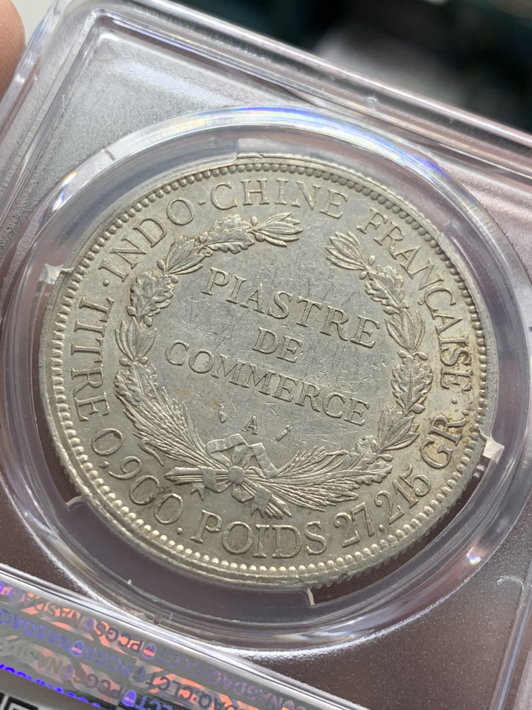《竞宝斋》第141场-周日，周一 2场 (全场包邮) PCGS AU55 法属印支 1895年 加重版 坐人 银币 整体细节很不错  上AU的加重 不容易