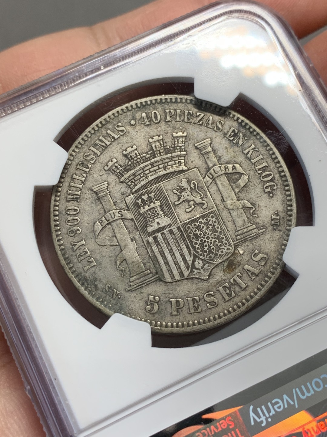 《竞宝斋》第141场-周日，周一 2场 (全场包邮) NGC-XF 西班牙1870年 坐人拿花 5比塞塔 双柱大银币