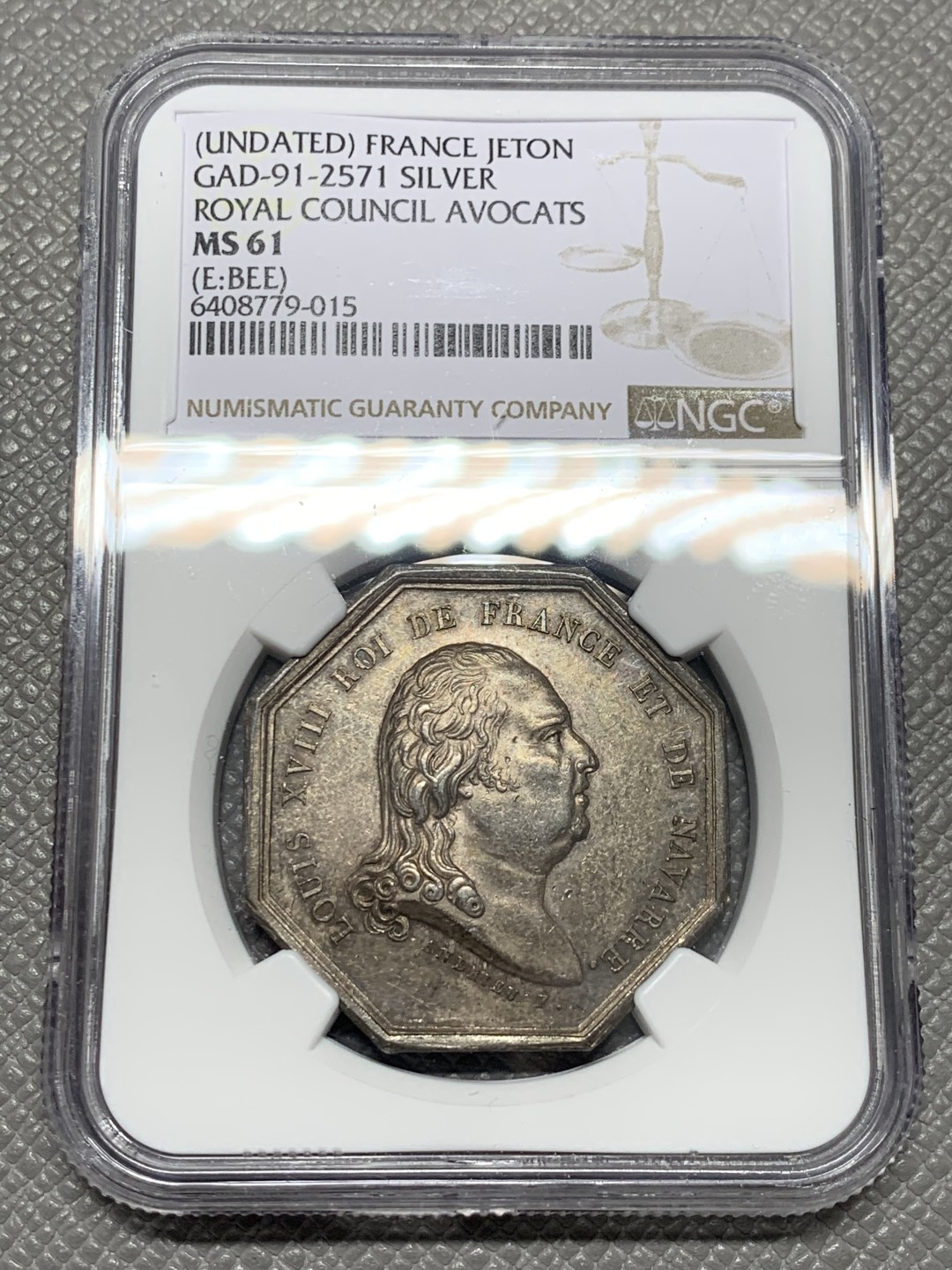 《竞宝斋》第141场-周日，周一 2场 (全场包邮) NGC-MS61 法国路易十八 皇家理事会 八角代币JETON 银制 顶级包浆和品相