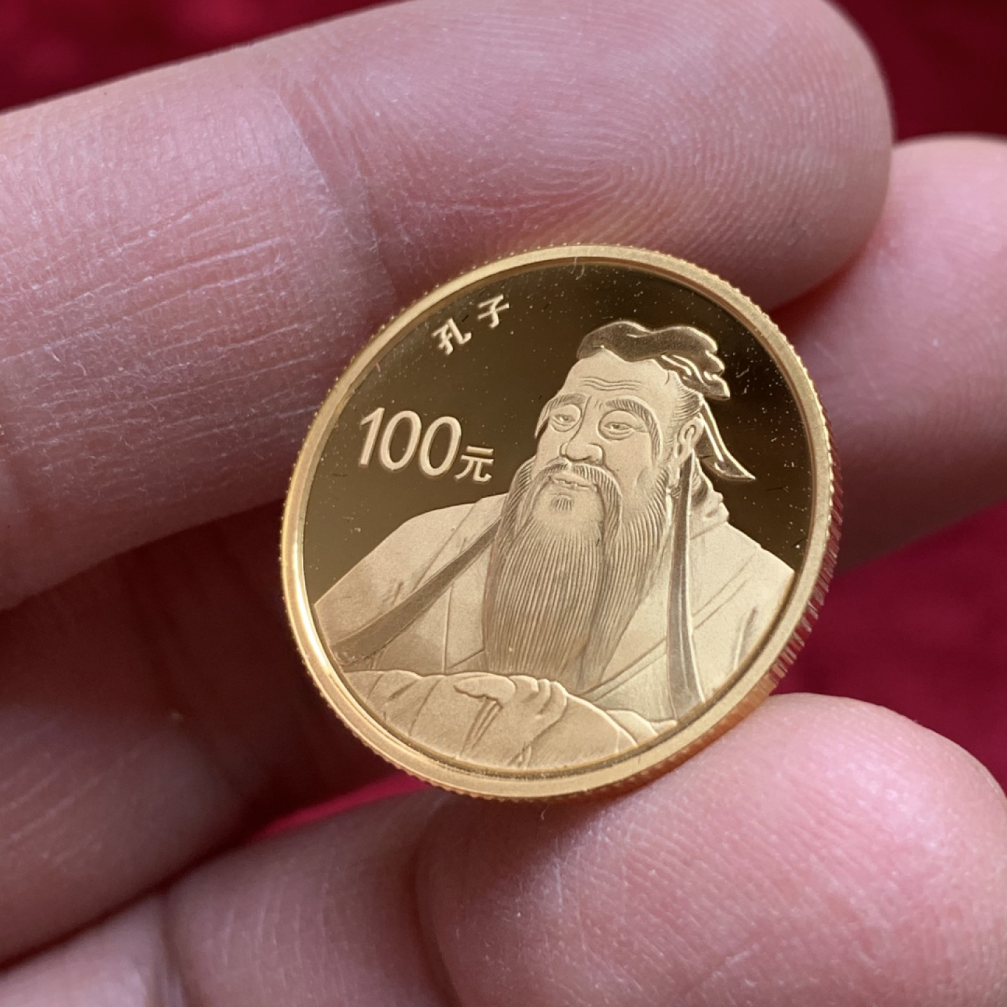 《竞宝斋》第141场-周日，周一 2场 (全场包邮) 中国 2017年 世界遗产-龙庙、孔林、孔府 纪念 金币8克重 999金 带证书