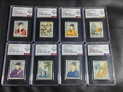洪涛臻品批发群  精选邮票限时拍卖第一百九十六期 - 纪92古科新全  ASG85同分OG，最严格时期出分，【白胶润泽】稀缺白胶票，非常难得，票状态好，无明显瑕疵，壳子漂亮无划痕，藏家首选，老纪特精品高价套票，85分超高性价比，买到就是赚到，末图裸票价格做参考