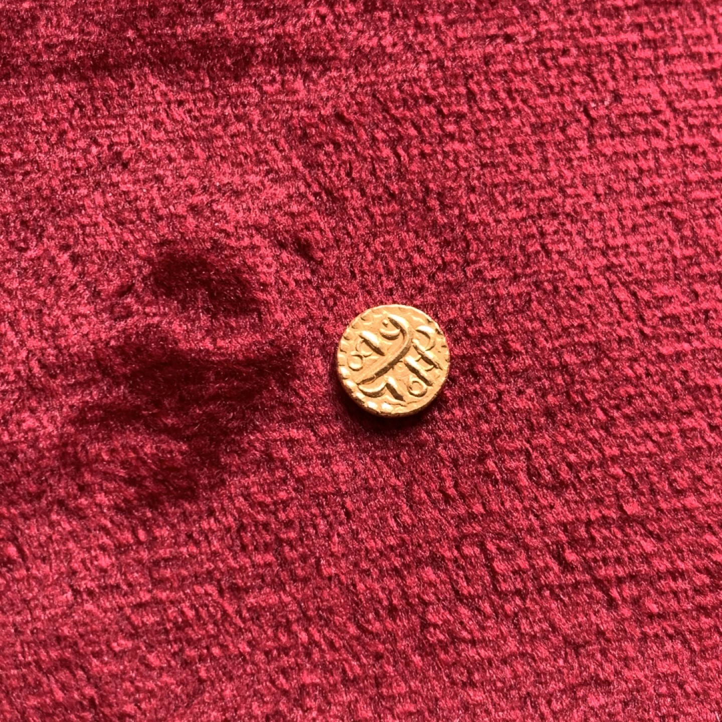 《竞宝斋》第141场-周日，周一 2场 (全场包邮)  印度13世纪拉杰普特王朝 法兰金币 非常非常罕见的早期金币， 这个ngc鉴定不出 不能怪他们