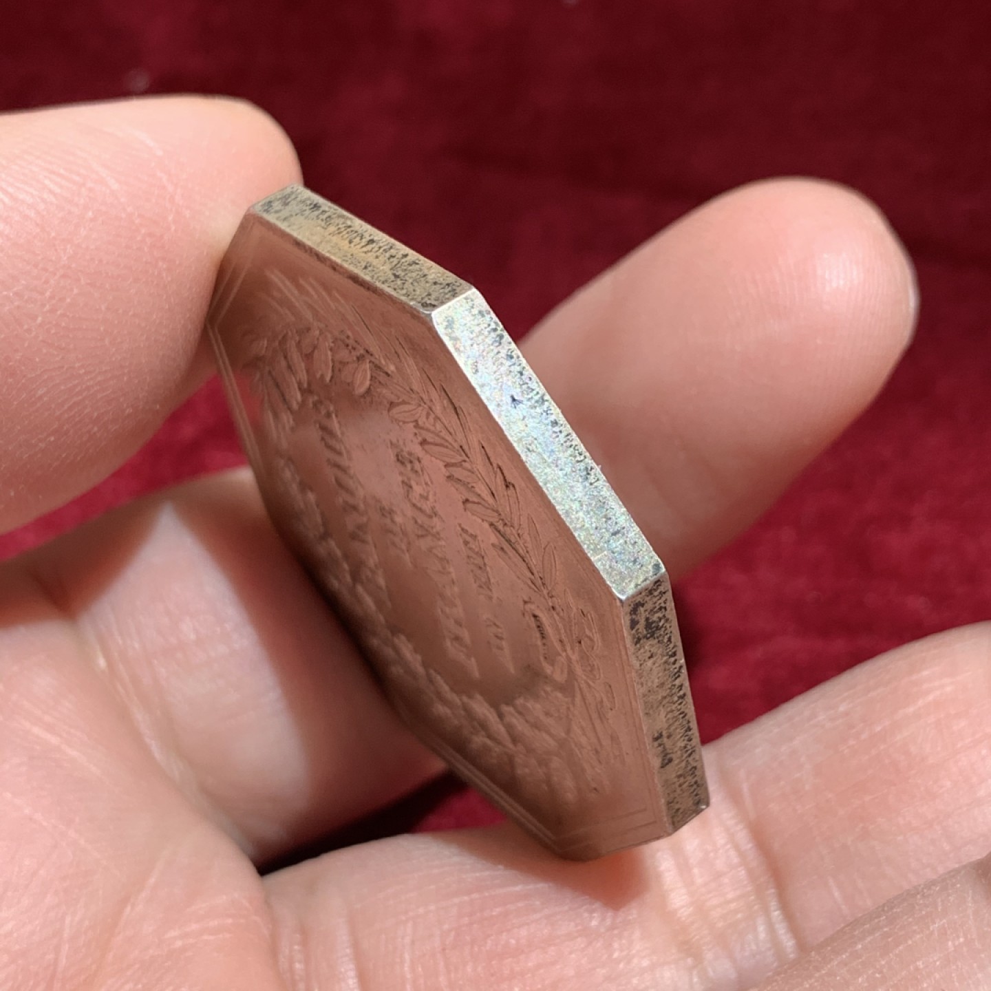 《竞宝斋》第141场-周日，周一 2场 (全场包邮) 法国 法兰西银行 银质八角 JETON代用币 顶级品相 可以送评 925银 对角40mm直径 重 29.2克