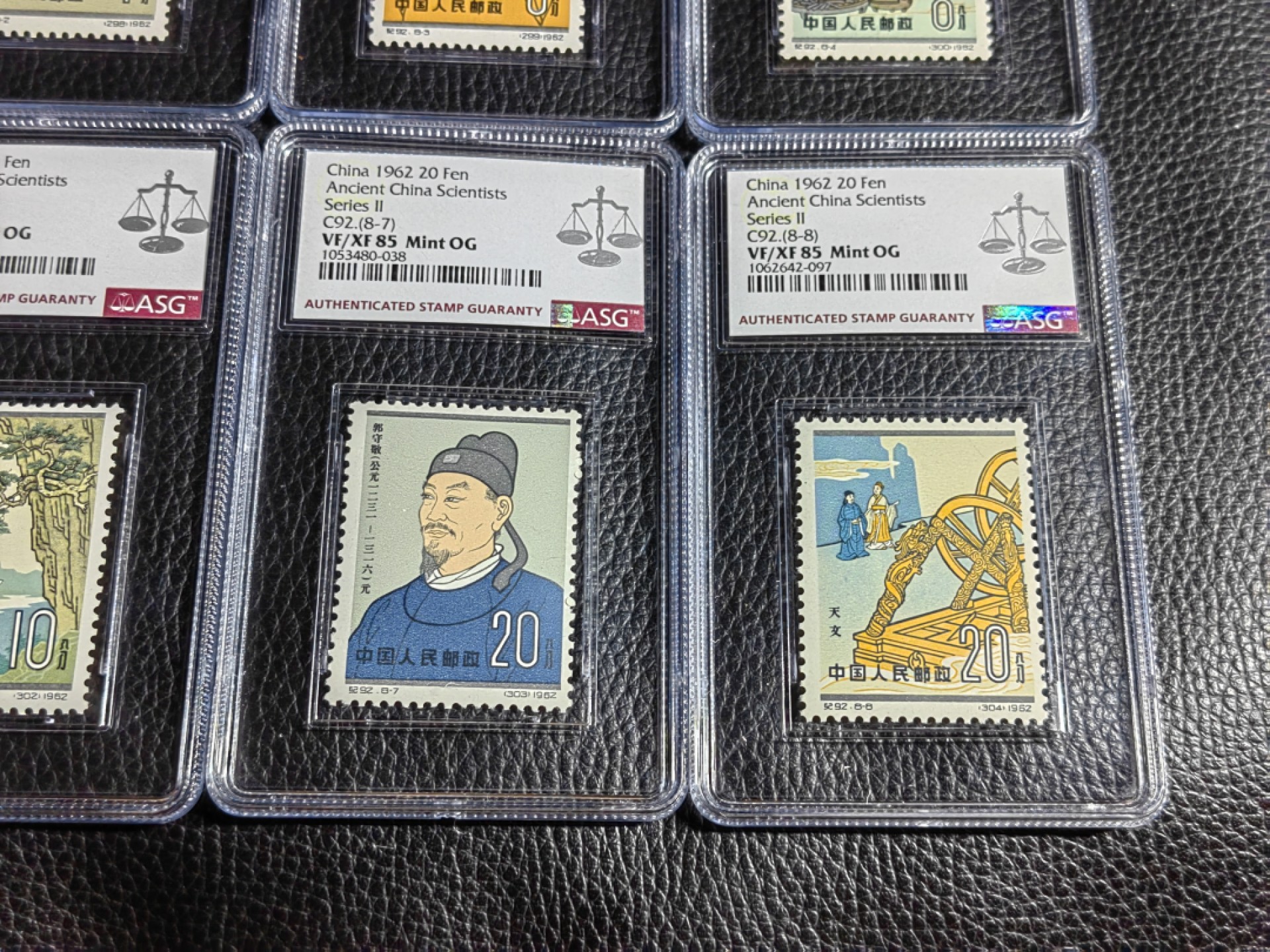 洪涛臻品批发群  精选邮票限时拍卖第一百九十六期 纪92古科新全  ASG85同分OG，最严格时期出分，【白胶润泽】稀缺白胶票，非常难得，票状态好，无明显瑕疵，壳子漂亮无划痕，藏家首选，老纪特精品高价套票，85分超高性价比，买到就是赚到，末图裸票价格做参考