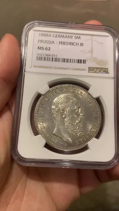 《竞宝斋》第141场-周日，周一 2场 (全场包邮) NGC MS62 德国普鲁士1888年5马克银币，百日皇帝弗里德里希三世，三皇年名誉品，人物雕像栩栩如生