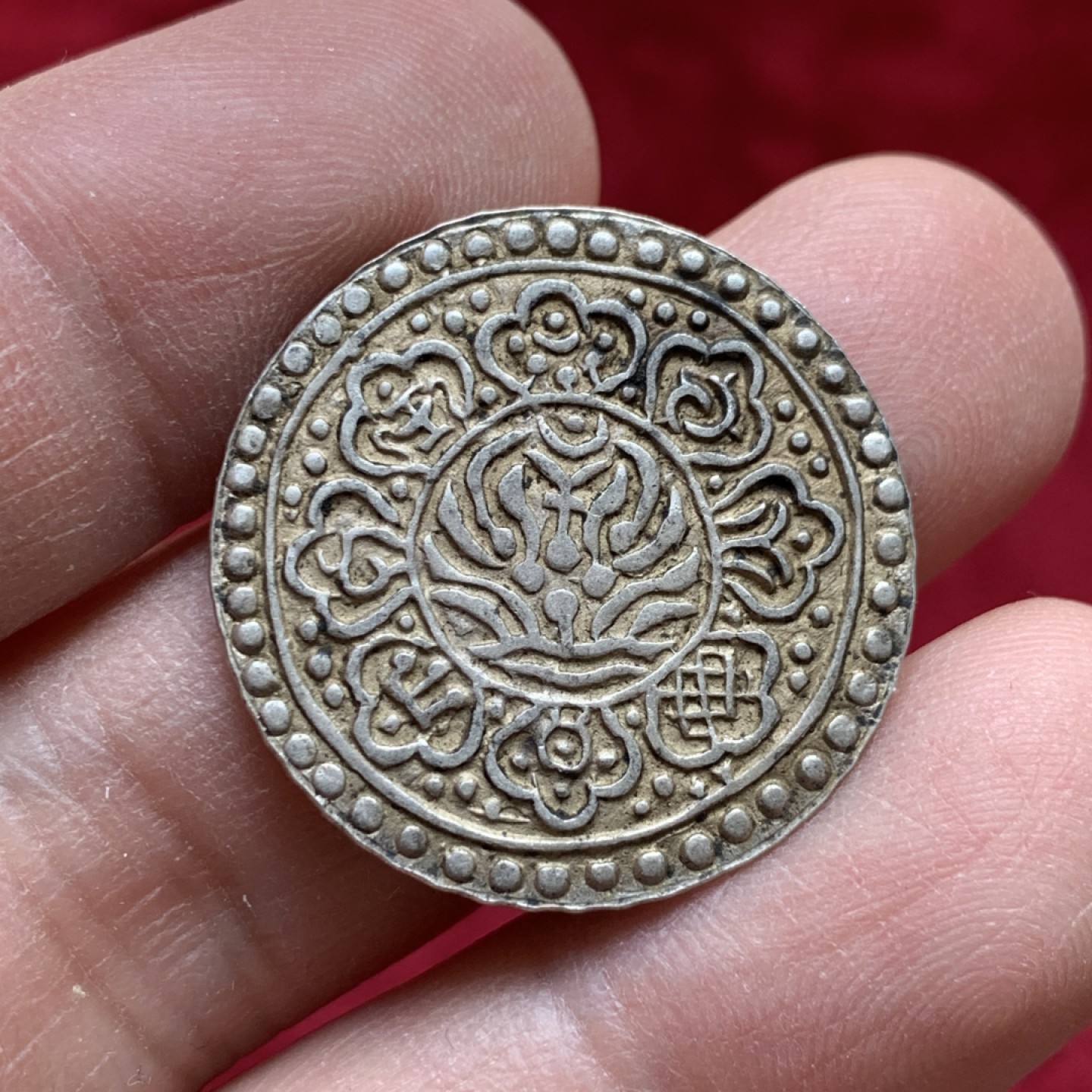 《竞宝斋》第141场-周日，周一 2场 (全场包邮) 中国西藏地方噶厦政府章噶嘎布银币 原味 好细节