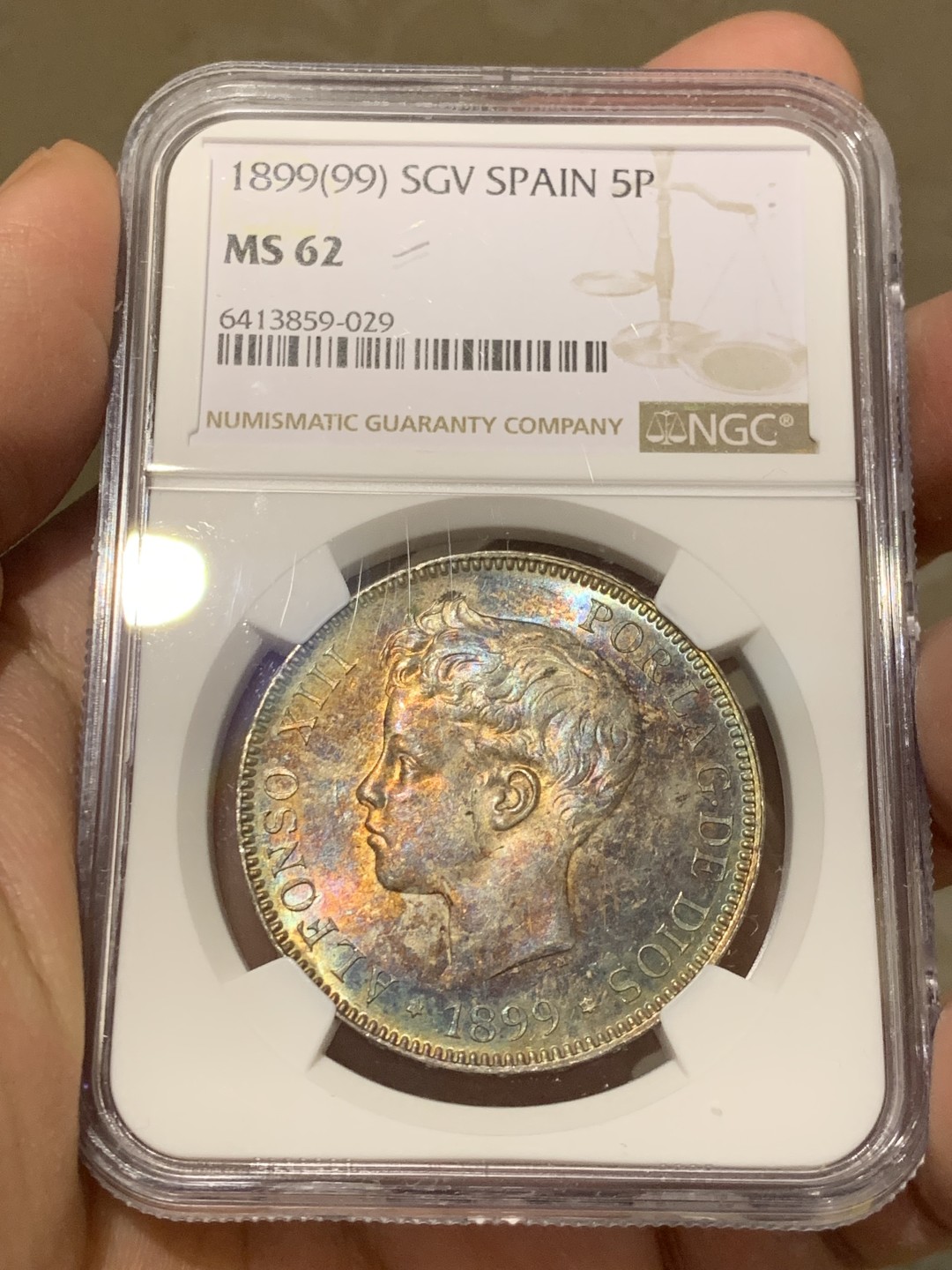 《竞宝斋》第141场-周日，周一 2场 (全场包邮) NGC-MS62 西班牙1899年 阿方索十三世 5比塞塔双柱大银币 顶级炫彩 这样的状态只能偶遇不可强求